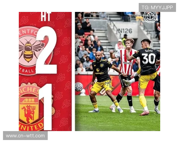 曼联开局表现起伏不定 双红会将成为关键考验时刻